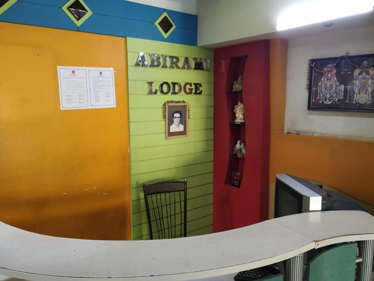 Tiruvannāmalai Abirami Lodge מראה חיצוני תמונה